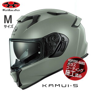 OGK KABUTO �w�����b�g �I�[�W�[�P�[�J�u�g KAMUI5 �t���b�g�A�b�V���I���[�u M �J���C5 �I�[�g�o�C�p �t���t�F�C�X�w�����b�g