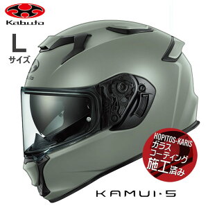 OGK KABUTO �w�����b�g �I�[�W�[�P�[�J�u�g KAMUI5 �t���b�g�A�b�V���I���[�u L �J���C5 �I�[�g�o�C�p �t���t�F�C�X�w�����b�g