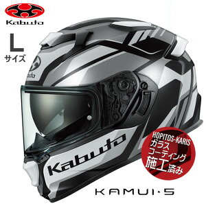 OGK KABUTO �w�����b�g KAMUI 5 GRAVIX �O�����B�N�X KAMUI-5 �J���C5 �t���b�g�u���b�N�O���[ L �I�[�W�[�P�[�J�u�g �t���t�F�C�X�w�����b�g