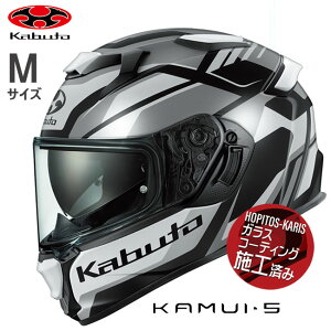 OGK KABUTO �w�����b�g KAMUI 5 GRAVIX �O�����B�N�X KAMUI-5 �J���C5 �t���b�g�u���b�N�O���[ M �I�[�W�[�P�[�J�u�g �t���t�F�C�X�w�����b�g