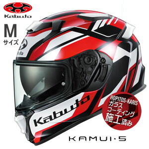 OGK KABUTO �w�����b�g KAMUI 5 GRAVIX �O�����B�N�X KAMUI-5 �J���C5 �u���b�N���b�h M �I�[�W�[�P�[�J�u�g �t���t�F�C�X�w�����b�g