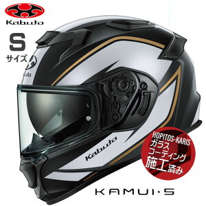 �y�X�[�p�[SALE���G���g���[�Ń|�C���g+5�{�`�z3/11 1:59�� OGK KABUTO �I�[�W�[�P�[�J�u�g KAMUI5 TORZA �J���C5 �g���U KAMUI-5 �t���b�g�u���b�N�S�[���h S �I�[�g�o�C�p �t���t�F�C�X�w�����b�g