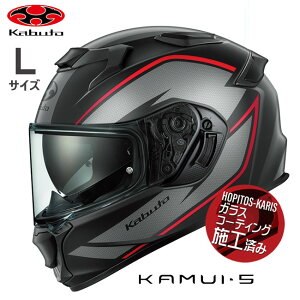 OGK KABUTO �I�[�W�[�P�[�J�u�g KAMUI5 TORZA �J���C5 �g���U KAMUI-5 �t���b�g�u���b�N���b�h L �I�[�g�o�C�p �t���t�F�C�X�w�����b�g