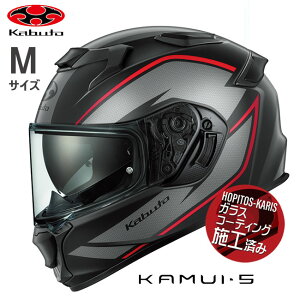 OGK KABUTO �I�[�W�[�P�[�J�u�g KAMUI5 TORZA �J���C5 �g���U KAMUI-5 �t���b�g�u���b�N���b�h M �I�[�g�o�C�p �t���t�F�C�X�w�����b�g