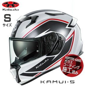 OGK KABUTO �I�[�W�[�P�[�J�u�g KAMUI5 TORZA �J���C5 �g���U KAMUI-5 �z���C�g�u���b�N���b�h S �I�[�g�o�C�p �t���t�F�C�X�w�����b�g