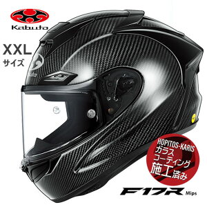 ���ʌ��� OGK KABUTO �I�[�W�[�P�[�J�u�g F-17R MIPS �J�[�{�� F17R �~�b�v�X XXL �I�[�g�o�C�p �t���t�F�C�X�w�����b�g