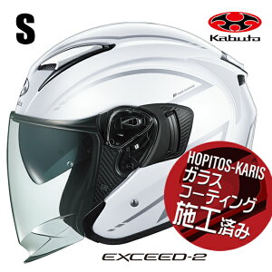 OGK KABUTO �I�[�W�[�P�[�J�u�g EXCEED2 SPRIA �G�N�V�[�h2 �X�v���A �p�[���z���C�g�V���o�[ S�T�C�Y �I�[�g�o�C�p �I�[�v���t�F�C�X�w�����b�g ���������}���\�� �J��