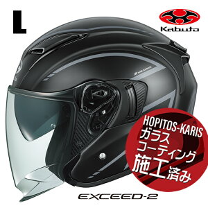 OGK KABUTO �I�[�W�[�P�[�J�u�g EXCEED2 SPRIA �G�N�V�[�h2 �X�v���A �t���b�g�u���b�N�O���[ L�T�C�Y �I�[�g�o�C�p �I�[�v���t�F�C�X�w�����b�g