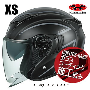 OGK KABUTO �I�[�W�[�P�[�J�u�g EXCEED2 SPRIA �G�N�V�[�h2 �X�v���A �t���b�g�u���b�N�O���[ XS�T�C�Y �I�[�g�o�C�p �I�[�v���t�F�C�X�w�����b�g ���������}���\�� �J��