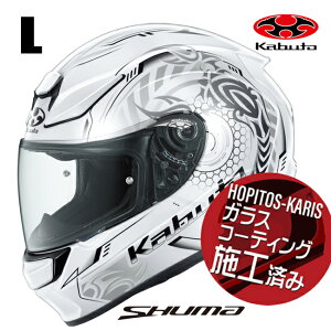 �č������\�� OGK KABUTO �I�[�W�[�P�[�J�u�g SHUMA SKALION �V���[�} �X�J���I�� �p�[���z���C�g�V���o�[ L�T�C�Y �I�[�g�o�C�p �t���t�F�C�X�w�����b�g