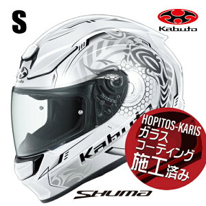 �č������\�� OGK KABUTO �I�[�W�[�P�[�J�u�g SHUMA SKALION �V���[�} �X�J���I�� �p�[���z���C�g�V���o�[ S�T�C�Y �I�[�g�o�C�p �t���t�F�C�X�w�����b�g ���������}���\�� �J��