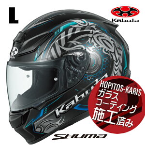 �č������\�� OGK KABUTO �I�[�W�[�P�[�J�u�g SHUMA SKALION �V���[�} �X�J���I�� �t���b�g�u���b�N�u���[ L�T�C�Y �I�[�g�o�C�p �t���t�F�C�X�w�����b�g ���������}���\�� �J��