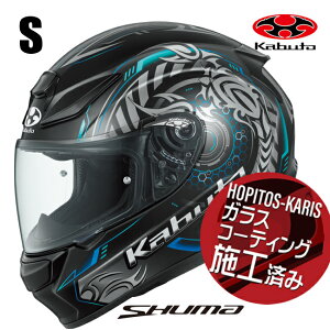 �č������\�� OGK KABUTO �I�[�W�[�P�[�J�u�g SHUMA SKALION �V���[�} �X�J���I�� �t���b�g�u���b�N�u���[ S�T�C�Y �I�[�g�o�C�p �t���t�F�C�X�w�����b�g
