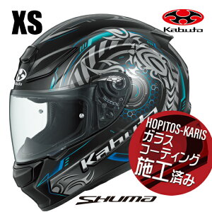 �č������\�� OGK KABUTO �I�[�W�[�P�[�J�u�g SHUMA SKALION �V���[�} �X�J���I�� �t���b�g�u���b�N�u���[ XS�T�C�Y �I�[�g�o�C�p �t���t�F�C�X�w�����b�g