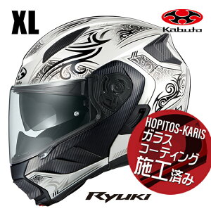 OGK KABUTO �I�[�W�[�P�[�J�u�g RYUKI NOTRA �����E�L �m�g�� �p�[���z���C�g�u���b�N XL�T�C�Y �I�[�g�o�C�p �V�X�e���w�����b�g