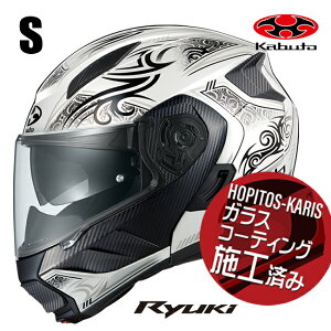 �y�X�[�p�[SALE���G���g���[�Ń|�C���g+5�{�`�z6/11 1:59�� OGK KABUTO �I�[�W�[�P�[�J�u�g RYUKI NOTRA �����E�L �m�g�� �p�[���z���C�g�u���b�N S�T�C�Y �I�[�g�o�C�p �V�X�e���w�����b�g