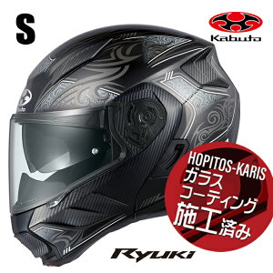 OGK KABUTO �I�[�W�[�P�[�J�u�g RYUKI NOTRA �����E�L �m�g�� �t���b�g�u���b�N S�T�C�Y �I�[�g�o�C�p �V�X�e���w�����b�g
