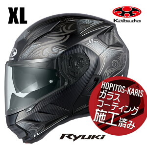 OGK KABUTO �I�[�W�[�P�[�J�u�g RYUKI NOTRA �����E�L �m�g�� �t���b�g�u���b�N XL�T�C�Y �I�[�g�o�C�p �V�X�e���w�����b�g ���������}���\�� �J��