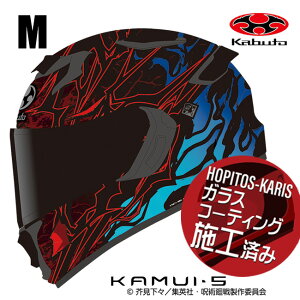 �č����� OGK KABUTO �I�[�W�[�P�[�J�u�g KAMUI5 ��p���� �W���W���c�J�C�Z�� �Տ�I�m M�T�C�Y �I�[�g�o�C�p �t���t�F�C�X�w�����b�g