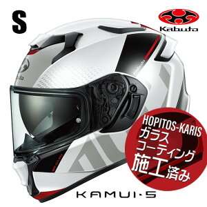 OGK KABUTO �I�[�W�[�P�[�J�u�g KAMUI5 VELTA KAMUI-5 �J���C5 ���F���^ �z���C�g���b�h S�T�C�Y �I�[�g�o�C�p �t���t�F�C�X�w�����b�g