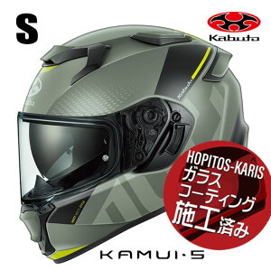 OGK KABUTO �I�[�W�[�P�[�J�u�g KAMUI5 VELTA KAMUI-5 �J���C5 ���F���^ �t���b�g�I���[�u�C�G���[ S�T�C�Y �I�[�g�o�C�p �t���t�F�C�X�w�����b�g ���������}���\�� �J��