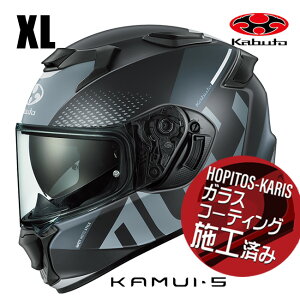 OGK KABUTO �I�[�W�[�P�[�J�u�g KAMUI5 VELTA KAMUI-5 �J���C5 ���F���^ �t���b�g�u���b�N�O���[ XL�T�C�Y �I�[�g�o�C�p �t���t�F�C�X�w�����b�g