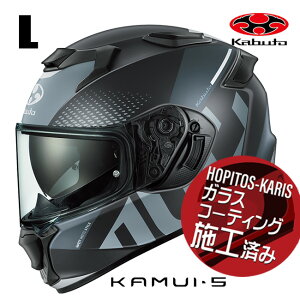 OGK KABUTO �I�[�W�[�P�[�J�u�g KAMUI5 VELTA KAMUI-5 �J���C5 ���F���^ �t���b�g�u���b�N�O���[ L�T�C�Y �I�[�g�o�C�p �t���t�F�C�X�w�����b�g ���������}���\�� �J��