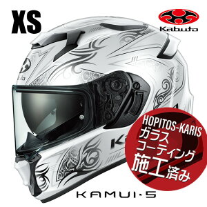 6�������� OGK KABUTO �I�[�W�[�P�[�J�u�g KAMUI5 NOTRA KAMUI-5 �J���C5 �m�g�� �p�[���z���C�g�u���b�N XS�T�C�Y �I�[�g�o�C�p �t���t�F�C�X�w�����b�g