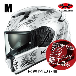 6�������� OGK KABUTO �I�[�W�[�P�[�J�u�g KAMUI5 NOTRA KAMUI-5 �J���C5 �m�g�� �p�[���z���C�g�u���b�N M�T�C�Y �I�[�g�o�C�p �t���t�F�C�X�w�����b�g