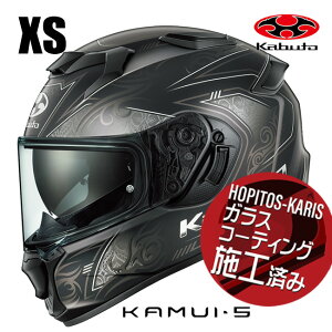 6�������� OGK KABUTO �I�[�W�[�P�[�J�u�g KAMUI5 NOTRA KAMUI-5 �J���C5 �m�g�� �t���b�g�u���b�N XL�T�C�Y �I�[�g�o�C�p �t���t�F�C�X�w�����b�g