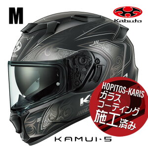 6�������� OGK KABUTO �I�[�W�[�P�[�J�u�g KAMUI5 NOTRA KAMUI-5 �J���C5 �m�g�� �t���b�g�u���b�N M�T�C�Y �I�[�g�o�C�p �t���t�F�C�X�w�����b�g