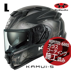 6�������� OGK KABUTO �I�[�W�[�P�[�J�u�g KAMUI5 NOTRA KAMUI-5 �J���C5 �m�g�� �t���b�g�u���b�N S�T�C�Y �I�[�g�o�C�p �t���t�F�C�X�w�����b�g ���������}���\�� �J��
