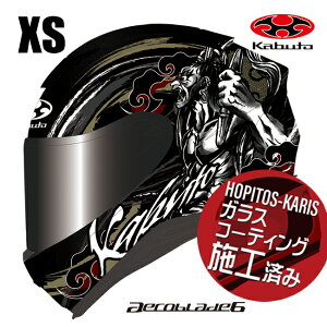 �č������\�� OGK KABUTO �I�[�W�[�P�[�J�u�g AEROBLADE6 RIKZAR �G�A���u���[�h6 ���N�U�[ �t���b�g�u���b�N�S�[���h XS�T�C�Y �I�[�g�o�C�p �t���t�F�C�X�w�����b�g