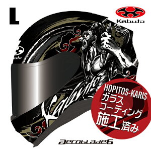 �č������\�� OGK KABUTO �I�[�W�[�P�[�J�u�g AEROBLADE6 RIKZAR �G�A���u���[�h6 ���N�U�[ �t���b�g�u���b�N�S�[���h L�T�C�Y �I�[�g�o�C�p �t���t�F�C�X�w�����b�g