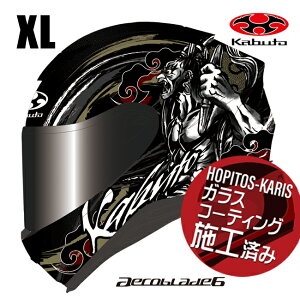 �č������\�� OGK KABUTO �I�[�W�[�P�[�J�u�g AEROBLADE6 RIKZAR �G�A���u���[�h6 ���N�U�[ �t���b�g�u���b�N�S�[���h XL�T�C�Y �I�[�g�o�C�p �t���t�F�C�X�w�����b�g