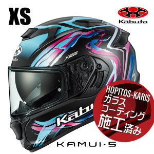 �č������\�� OGK KABUTO �I�[�W�[�P�[�J�u�g KAMUI5 LUNOA KAMUI-5 �J���C5 ���m�A �t���b�g�u���b�N�l�I�� XS�T�C�Y �I�[�g�o�C�p �t���t�F�C�X�w�����b�g