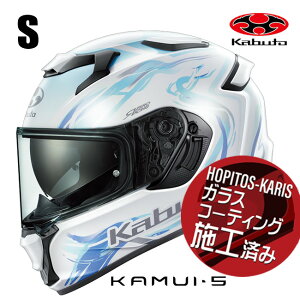 �č������\�� OGK KABUTO �I�[�W�[�P�[�J�u�g KAMUI5 LUNOA KAMUI-5 �J���C5 ���m�A �p�[���z���C�g�~���g S�T�C�Y �I�[�g�o�C�p �t���t�F�C�X�w�����b�g