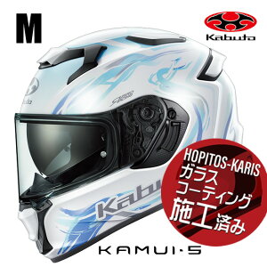 �č������\�� OGK KABUTO �I�[�W�[�P�[�J�u�g KAMUI5 LUNOA KAMUI-5 �J���C5 ���m�A �p�[���z���C�g�~���g M�T�C�Y �I�[�g�o�C�p �t���t�F�C�X�w�����b�g