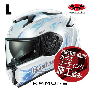 �č������\�� OGK KABUTO �I�[�W�[�P�[�J�u�g KAMUI5 LUNOA KAMUI-5 �J���C5 ���m�A �p�[���z���C�g�~���g L�T�C�Y �I�[�g�o�C�p �t���t�F�C�X�w�����b�g