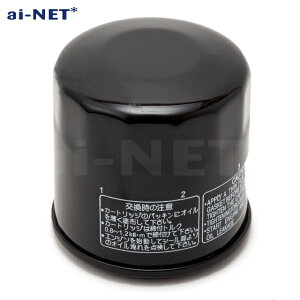 X[p[z[N VTR1000F[98-02']p ICtB^[ ICGg yAp aiNET AClbg oCND Mtg