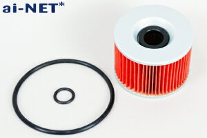 �y1�N�ۏؕt�z�yZZR600[ZX600�t��][85-97']�p�z�n�C�p�[�I�C���t�B���^�[ ������ �I�C���G�������g �������y�A�p�yainet���z �o�C�N�D�� �M�t�g �y�V�労�Ӎ� �J��