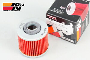 yK&N [PCAhGk] z ICtB^[ ICGg [KN-145] yXT400E TT500 TT600 XT600 SZR660 v^[700(ATV)z oCND Mtg