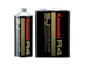 10W40yKAWASAKI[JTL]z R4 SJ10W-40 1L GWIC J0248-1001 oCND Mtg }\ J