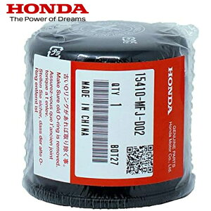 y11/1~ő2,000~OFFN[|zHONDA/z_ iCB1300SF CB400SF CB1000RR CB750 CBR600RR VFR800 SHADOW400 z[lbg600 ICtB^[ ICGg ICtB^[J[gbW 15410-MFJ-D02 G