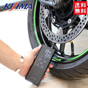 T}[Z[ KIJIMA/LW} X}[gGA|v JP02 302-3231 2000mAh/7.4V 150PSI [ddGA|v R[hX I[goC  ]ԗp^C W[pi LEDCgt yΉ oCN