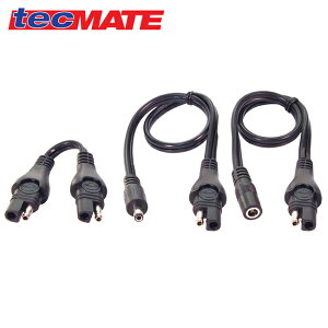 テックメイト OptiMate O-67 アダプターキット 3点セット DC2.5mmソケット セパレートタイプ ケーブルアダプター あす楽対応 バイク好き ギフト
