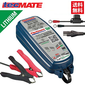  OPTIMATE4 ebNCg obe[ei[ TM-497 OptiMate Lithium 4s 0.8A _S`Edrp[d obe[[d lbgVbv yΉ oCND Mtg yVX