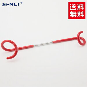 yz aiNET ^tbNy63279zANZT eiXy|[tbN ^nK[z oCND Mtg