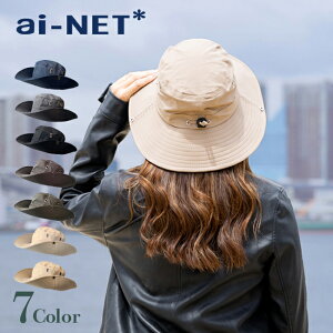 [J[ ς nbg^wbg UPF50+ UVJbg AC{[ ivory jp  Xq^ wbg t[TCY  Ci[wbg ʋCQ Rt h ]