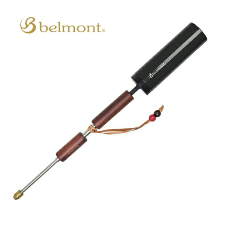 楽天市場】送料無料 belmont/ベルモント 焚き火ブロウパイプ ライトブラウン ポンプ付き BM-380 火吹き棒 2WAY仕様 伸縮式 コンパクト収納 あす楽対応 楽天スーパーセール 開催 : アイネット楽天市場店 楽天市場】送料無料 belmont/ベルモント 焚き火ブロウパイプ ライトブラウン ポンプ付き BM-380 火吹き棒 2WAY仕様 伸縮式 コンパクト収納 あす楽対応 楽天スーパーセール 開催 : アイネット楽天市場店